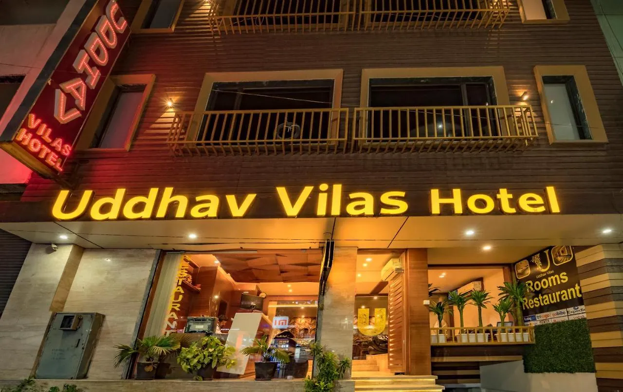 Uddhav Vilas A Family Hotel Udaipur